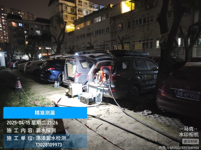 雷波消防水管漏水检测维修公司电话多少钱